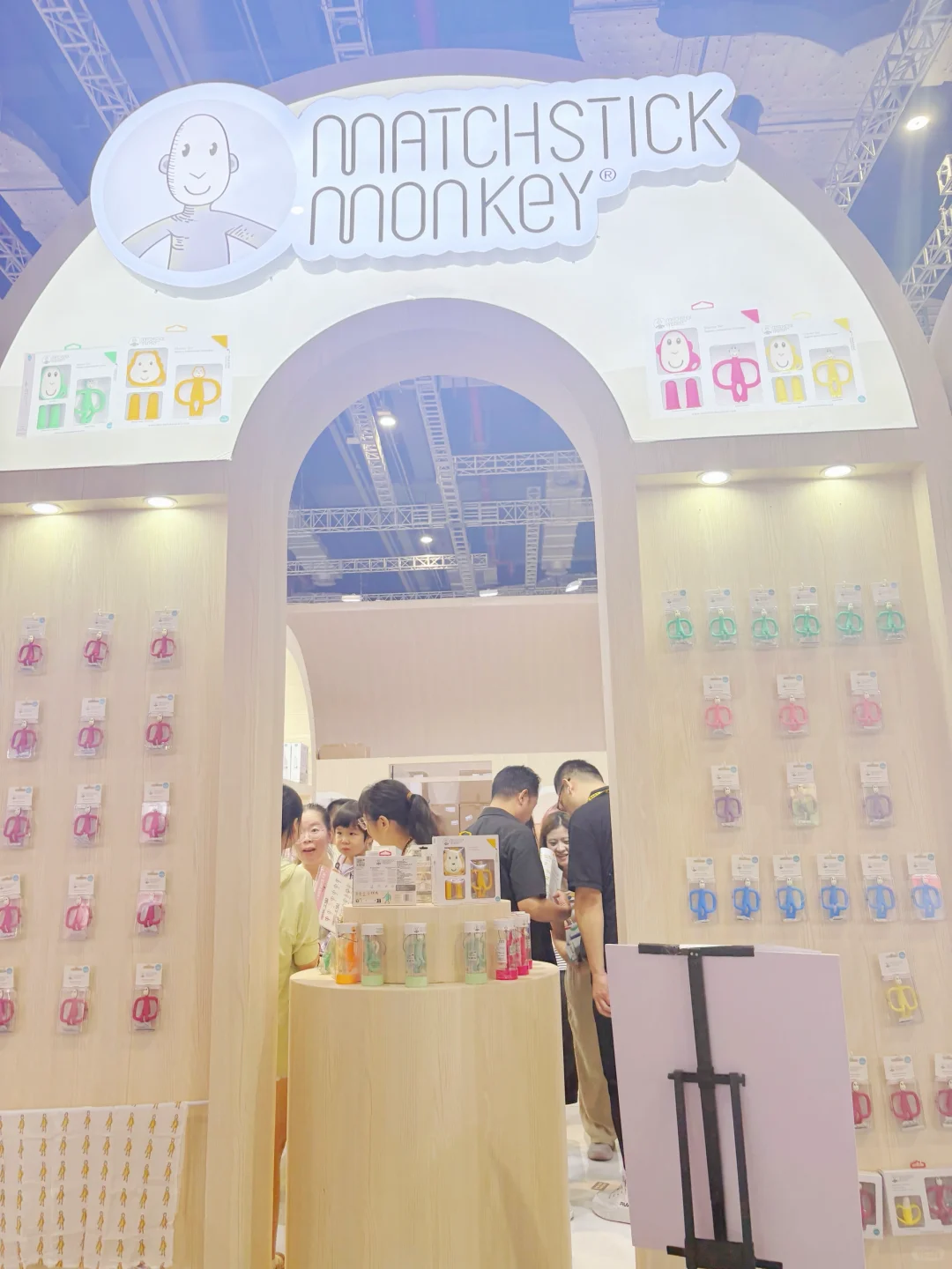 上海CBME | 邂逅Matchstick Monkey的童趣世