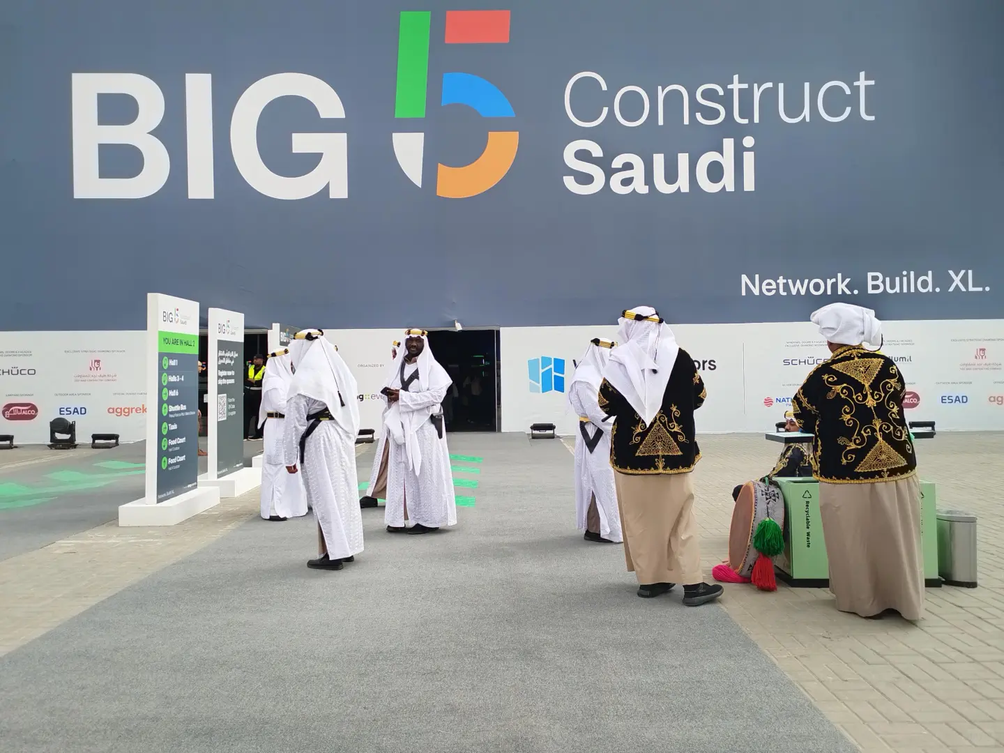 2026沙特五大行业展二期Big 5 Saudi
