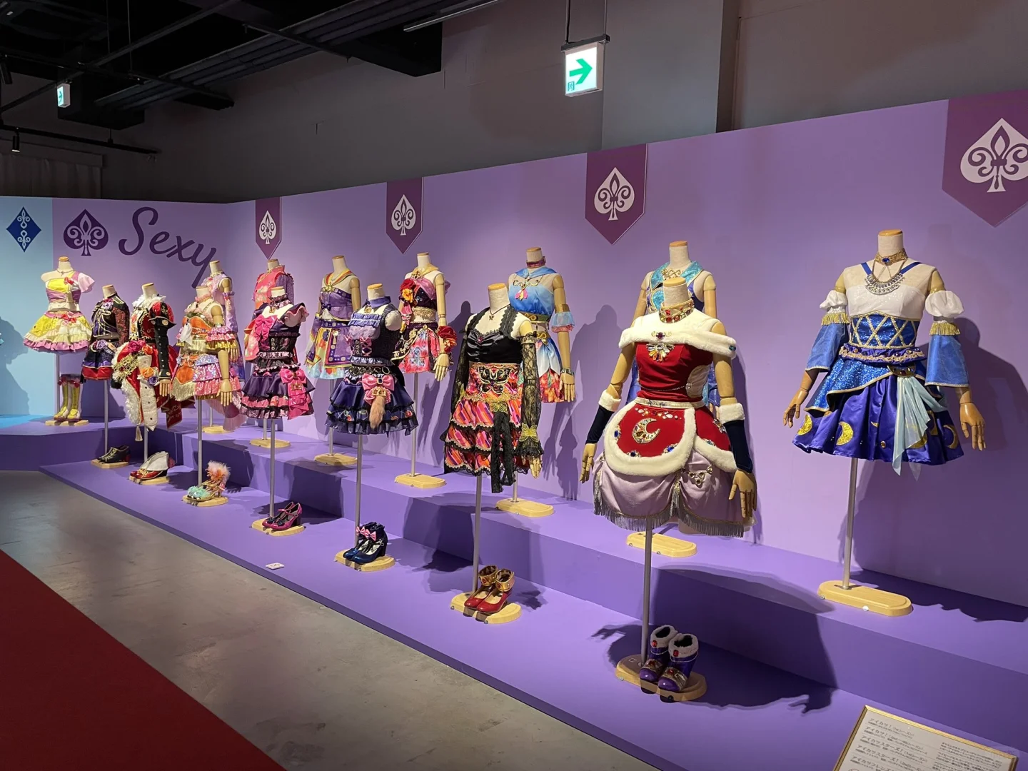 偶像活动大衣装展现场预览