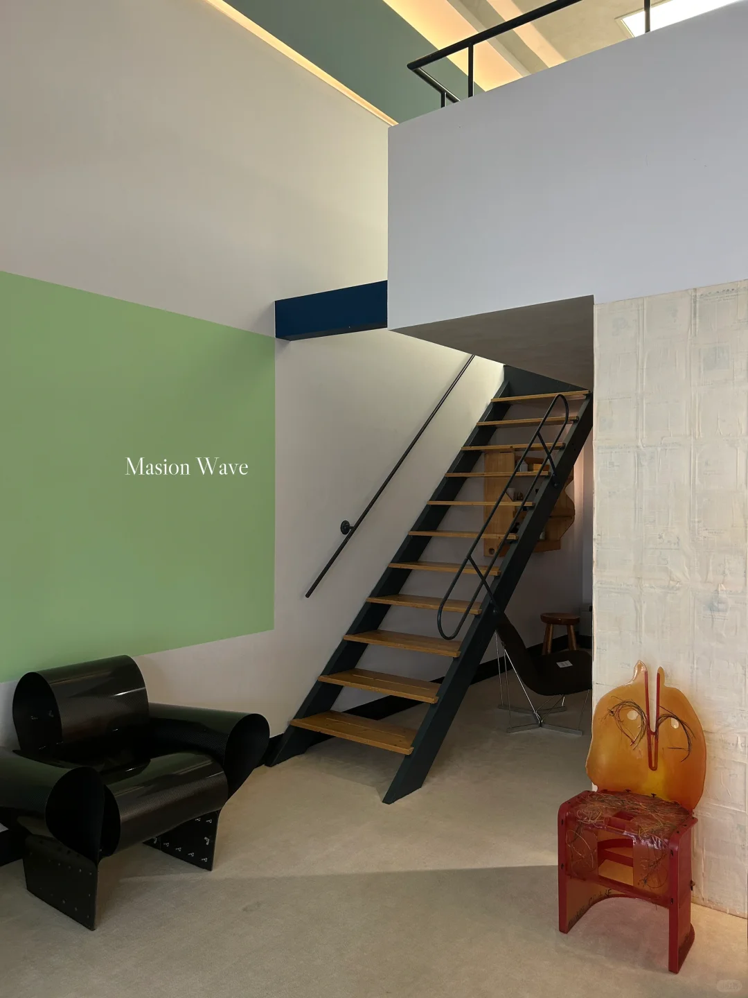 MasionWave