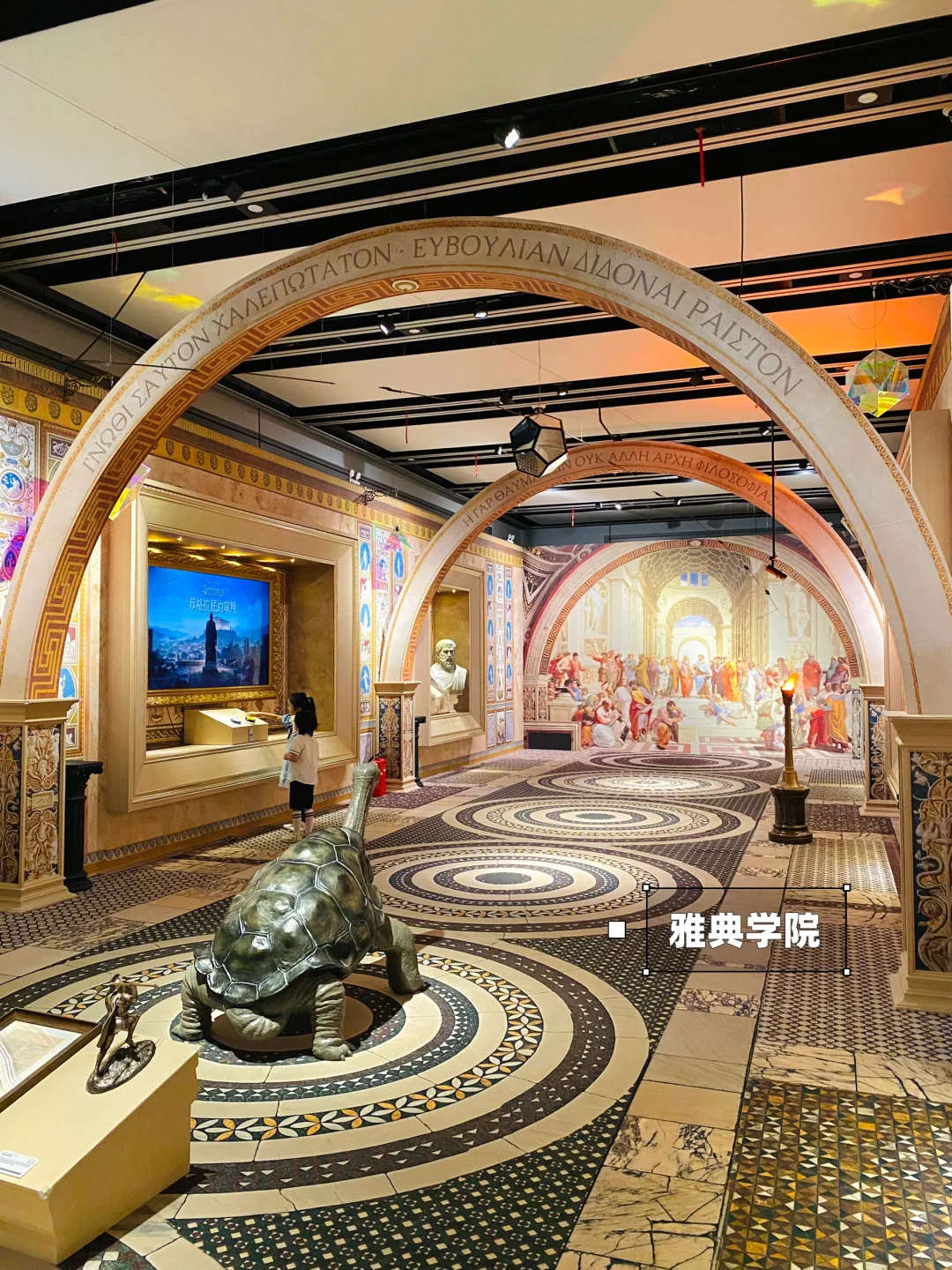 7月震撼新展‼️上海还是太超前了，附攻略