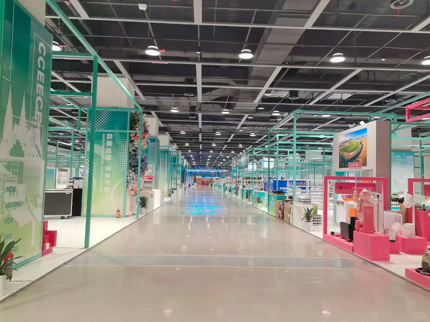 中东欧国际博览会