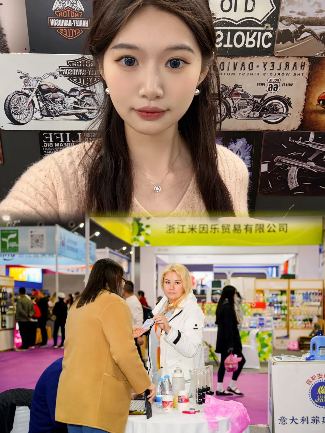 终于等到义博会 - import商品展啦o(∩_∩)