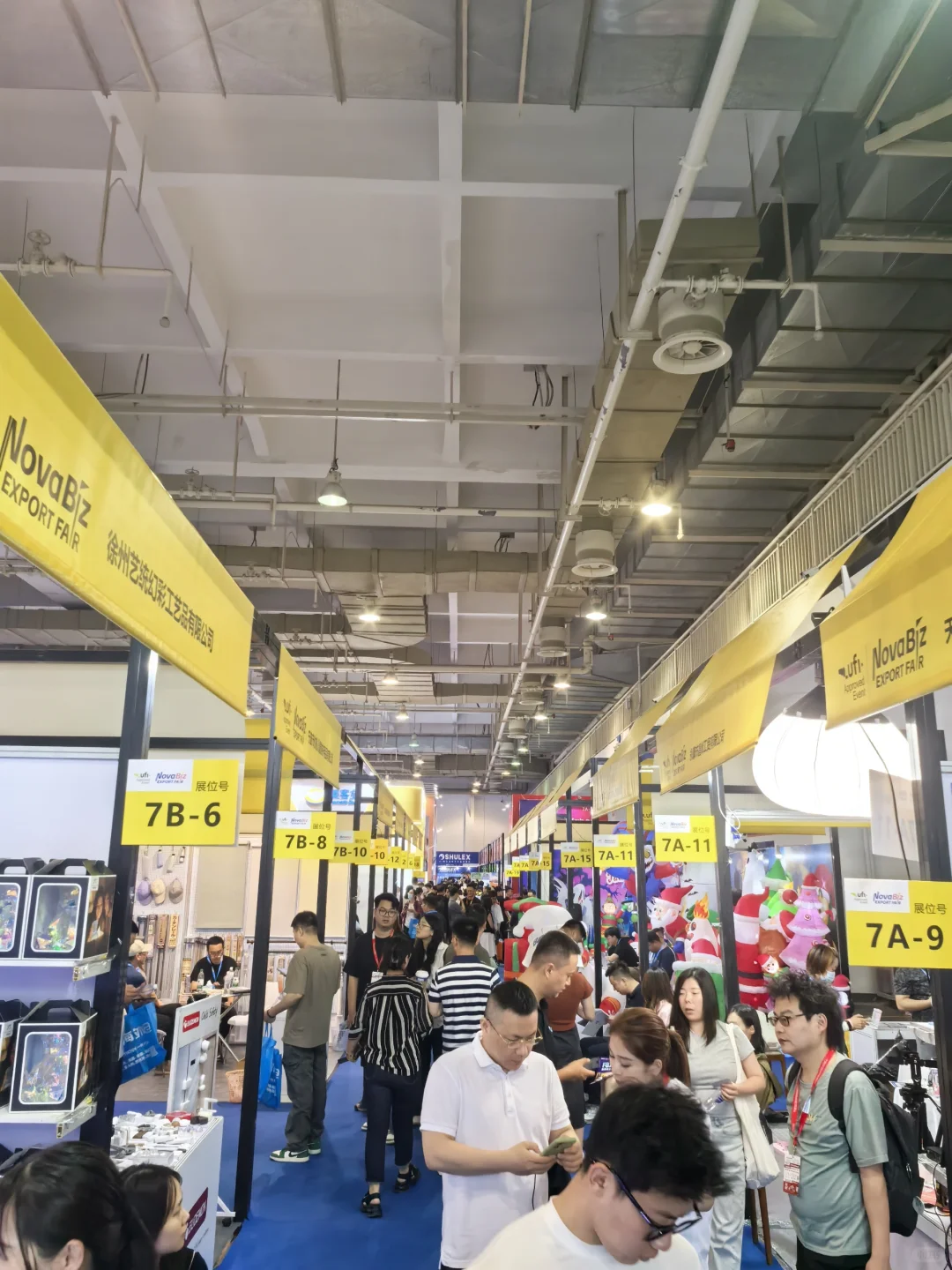 宁波跨博会 跨境电商 外贸出口 中东欧