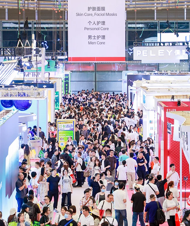 每天认识一个展会|中国美容博览会（CBE）