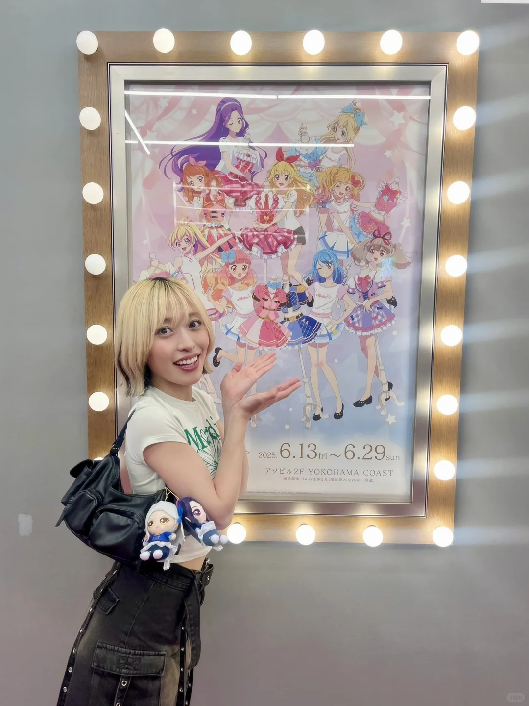 偶像活动大衣装展现场预览