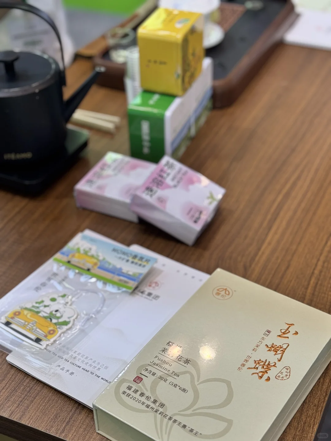 太原国际茶产业博览会第3天