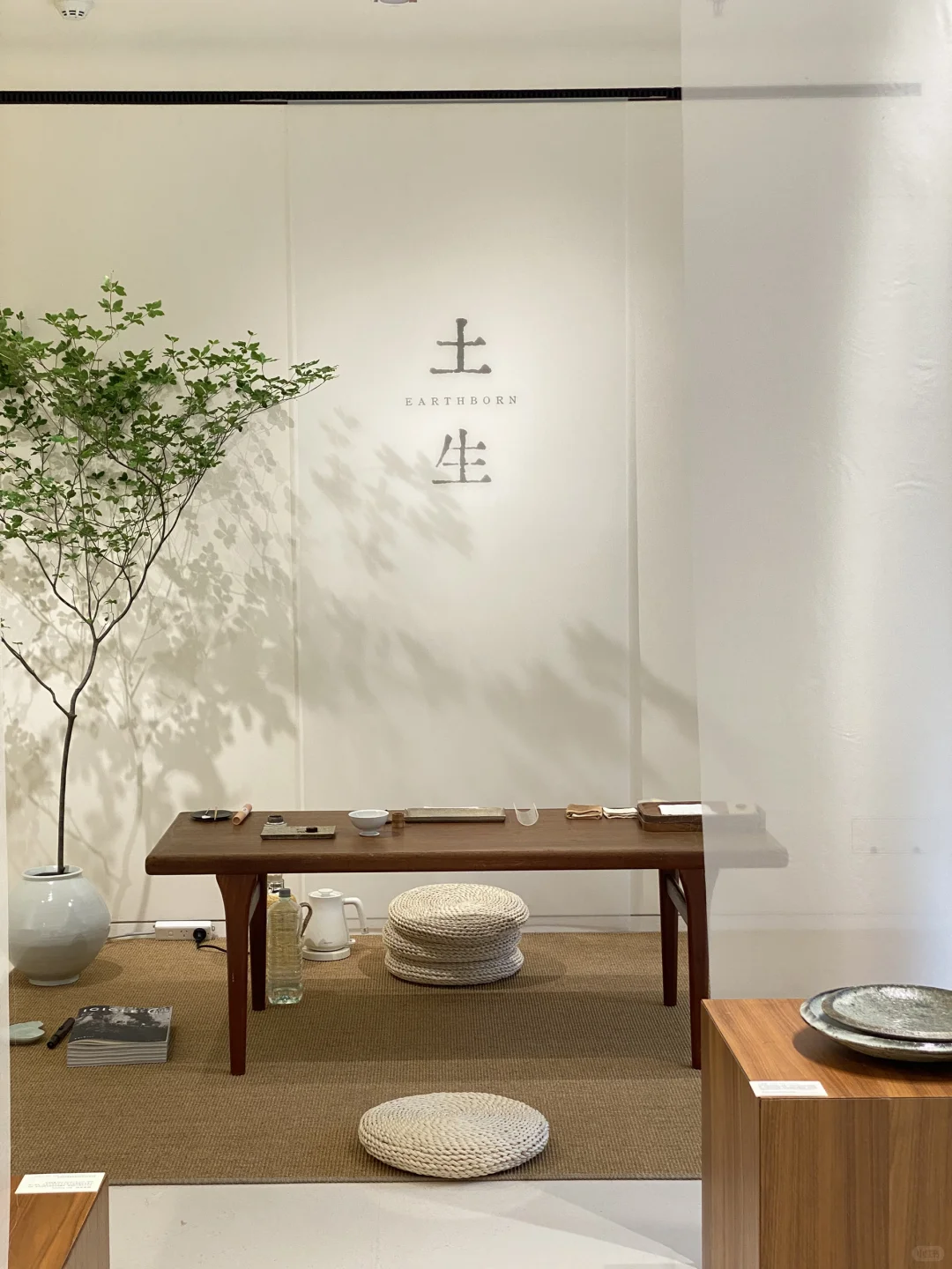 近期看的3️⃣个器物展