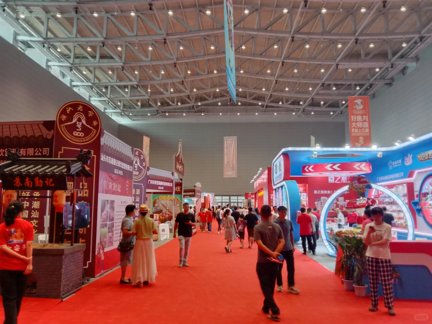 汕头国际会展中心2024潮食展今日盛大开幕！