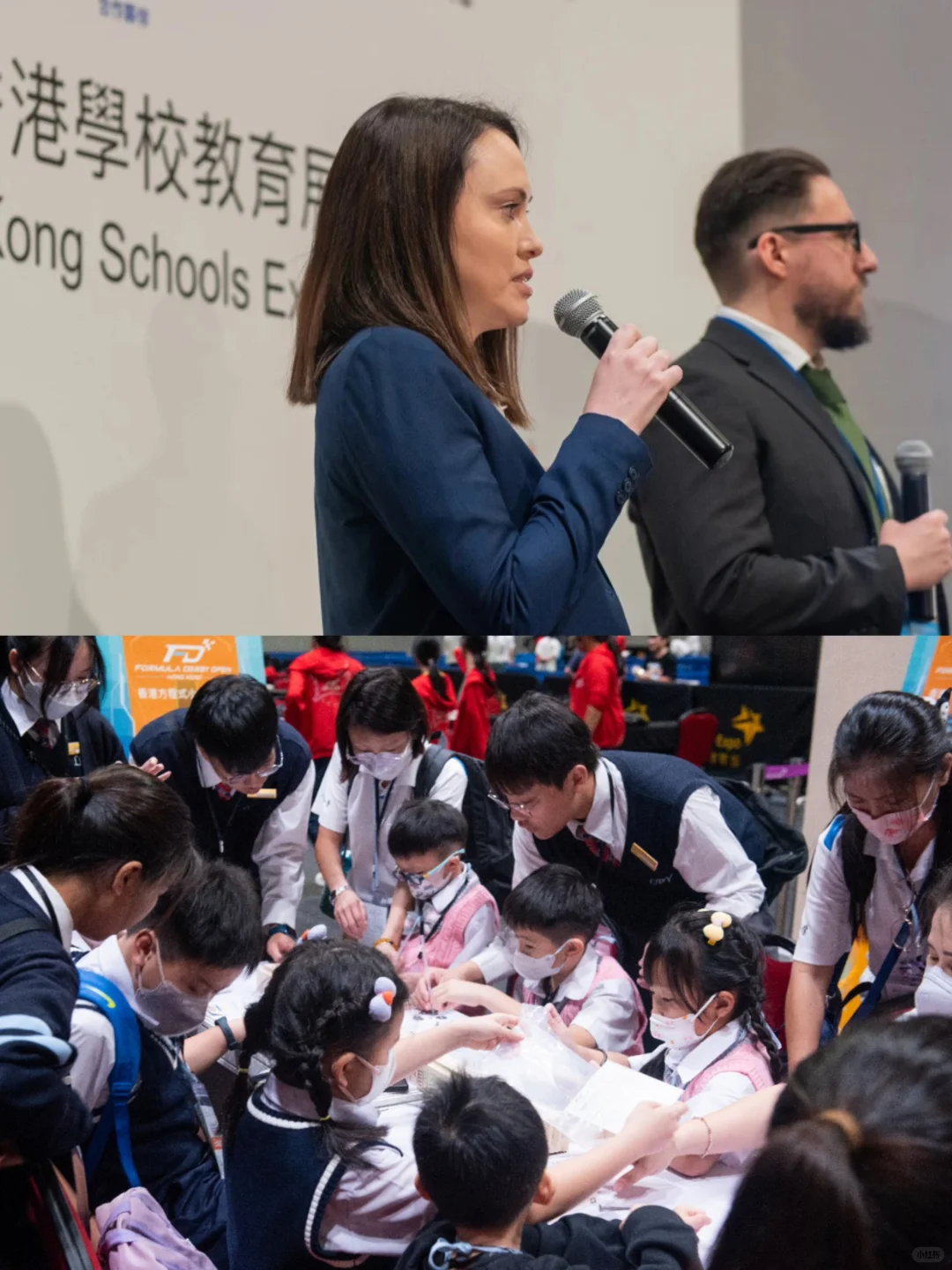 香港学校教育展7?️好热闹❗️跟我做功课啦❗️