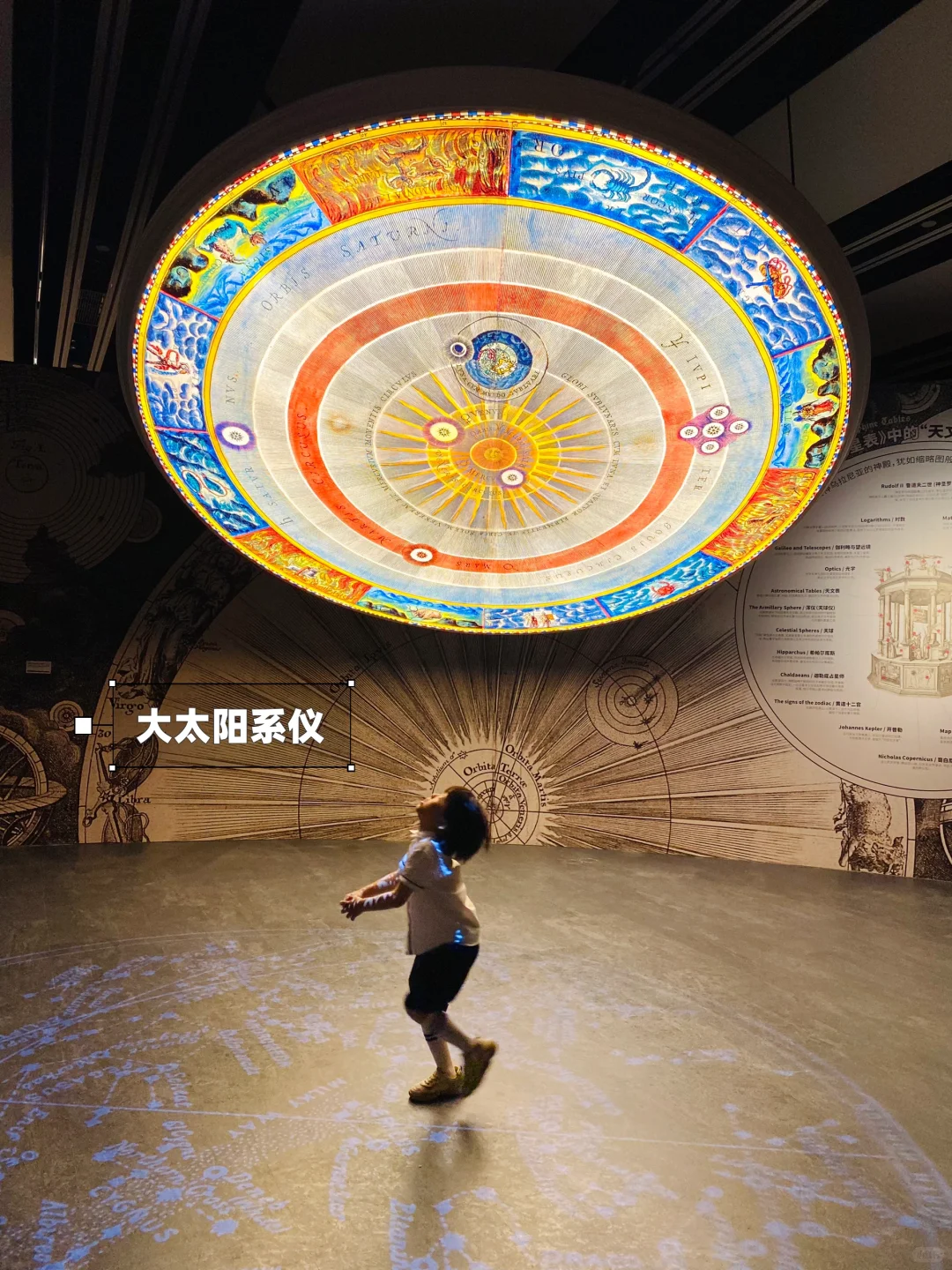 7月震撼新展‼️上海还是太超前了，附攻略
