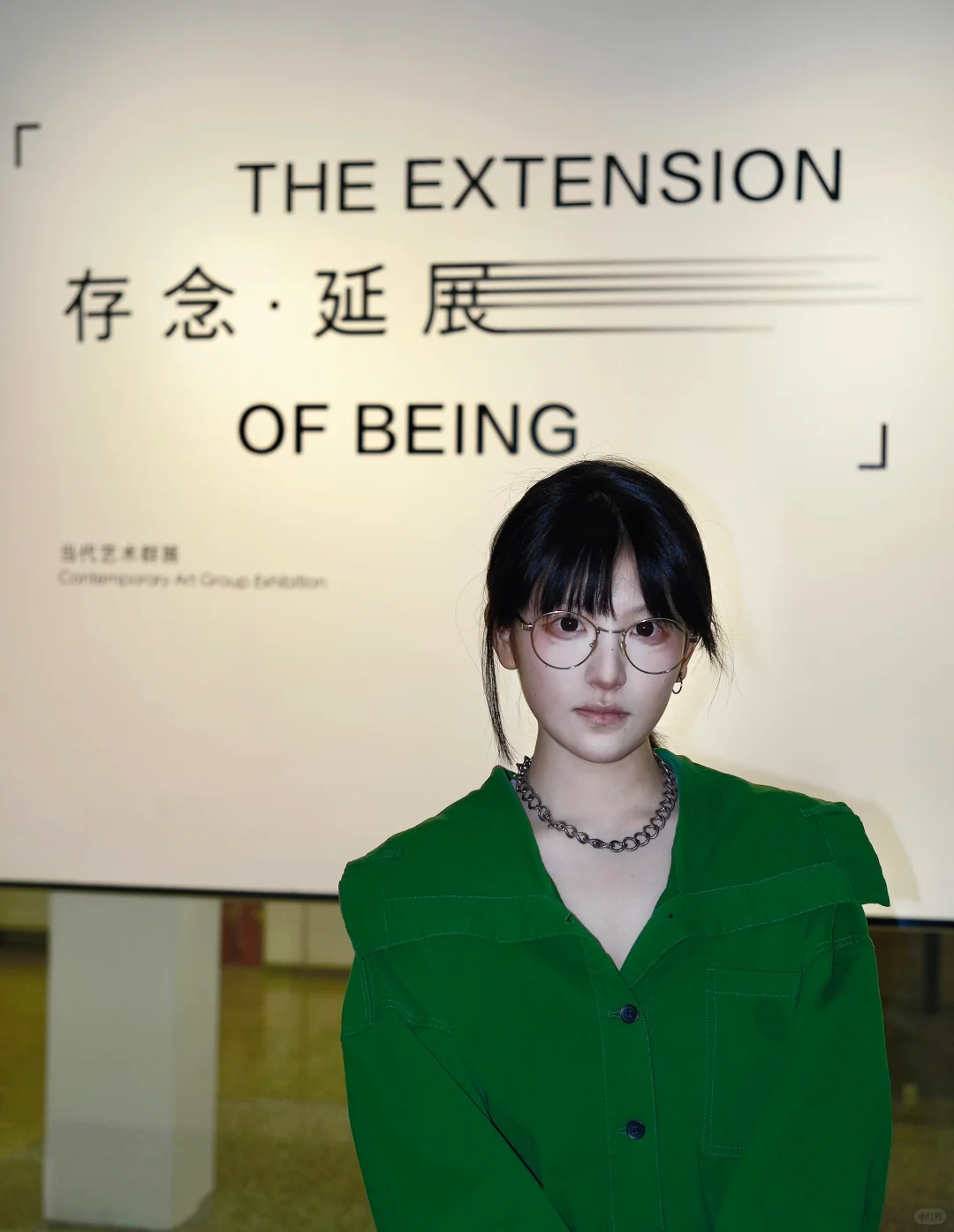 第一次当独立策展人