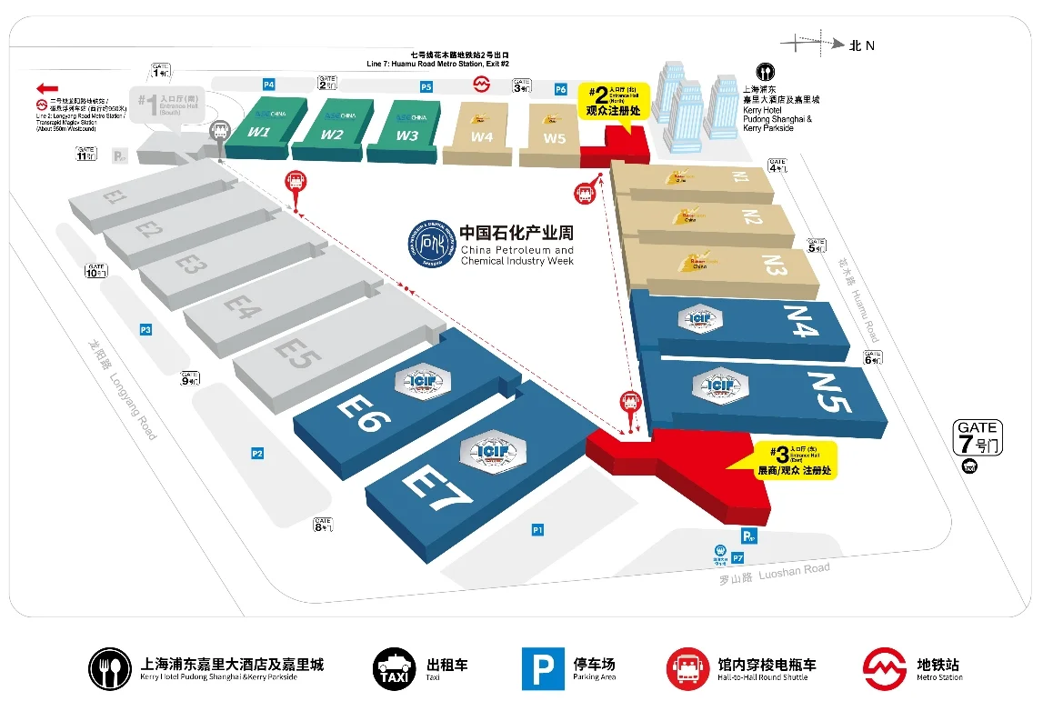 化工展打卡，我在现场发现了这些宝藏展商