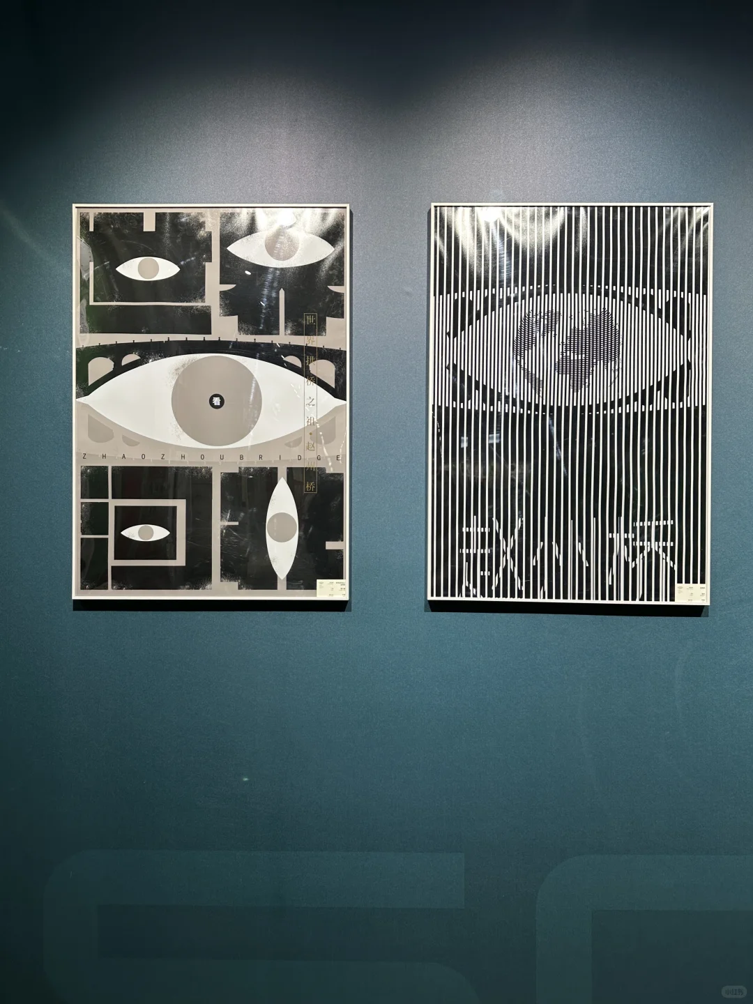 国际庄•世界展/石家庄新地标织音1953