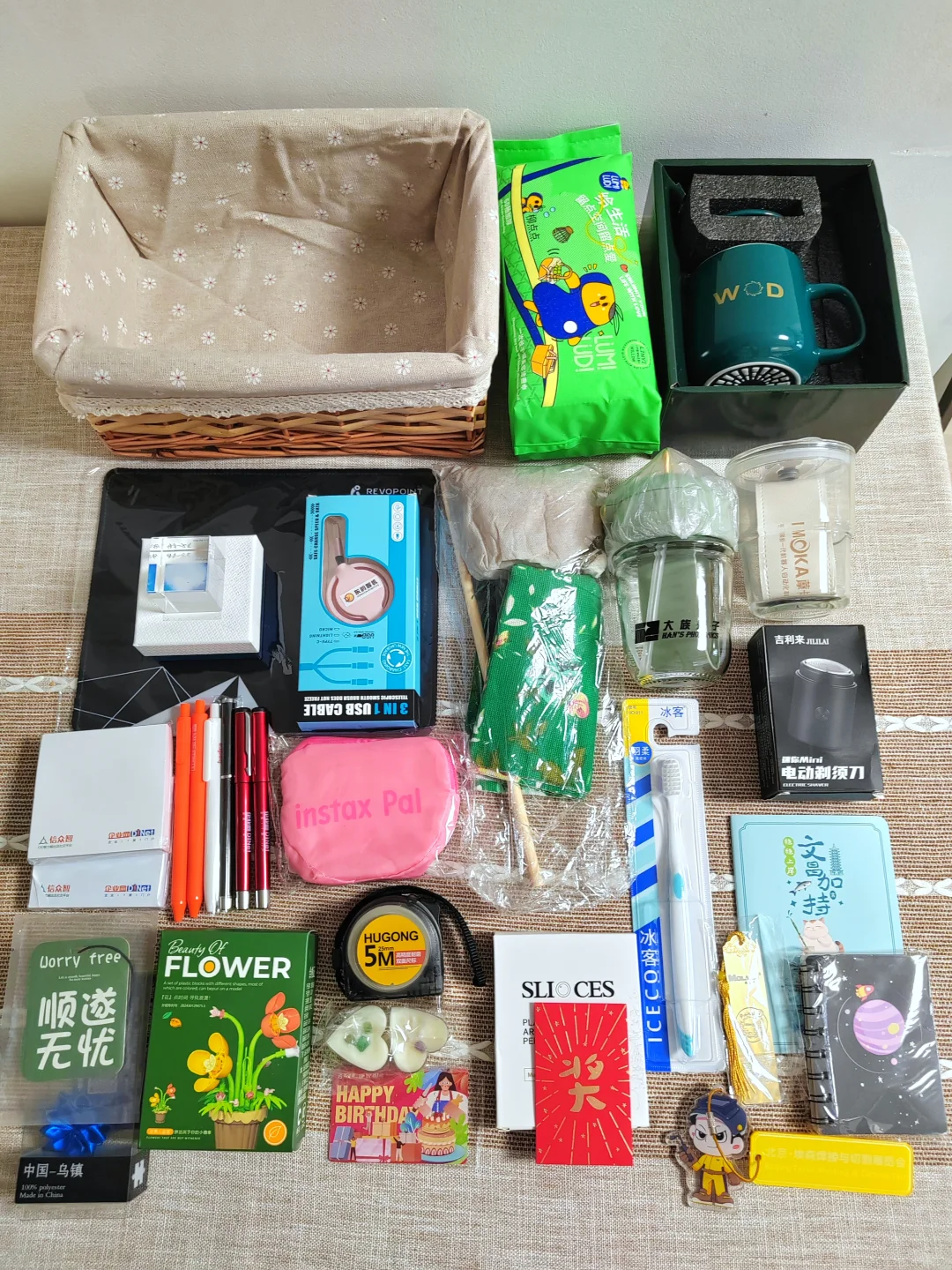 新国际博览中心｜华礼展羊毛少得可怜❗️
