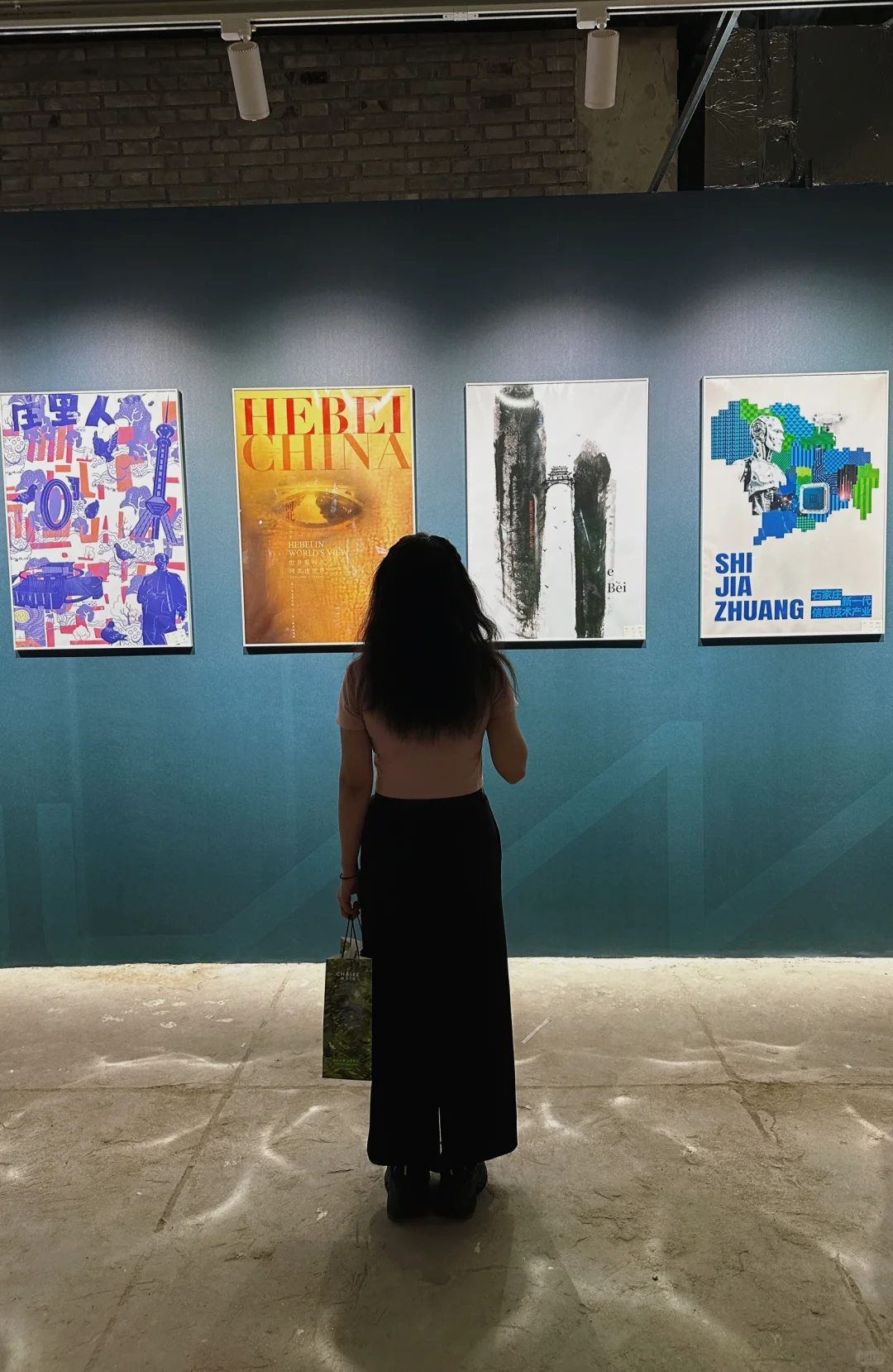 国际庄•世界展/石家庄新地标织音1953