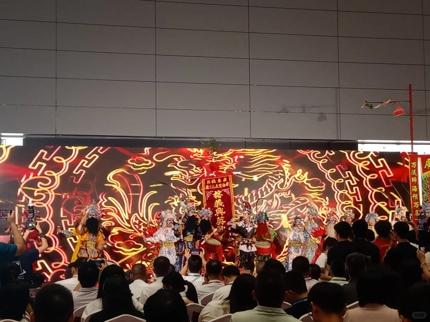 汕头国际会展中心2024潮食展今日盛大开幕！