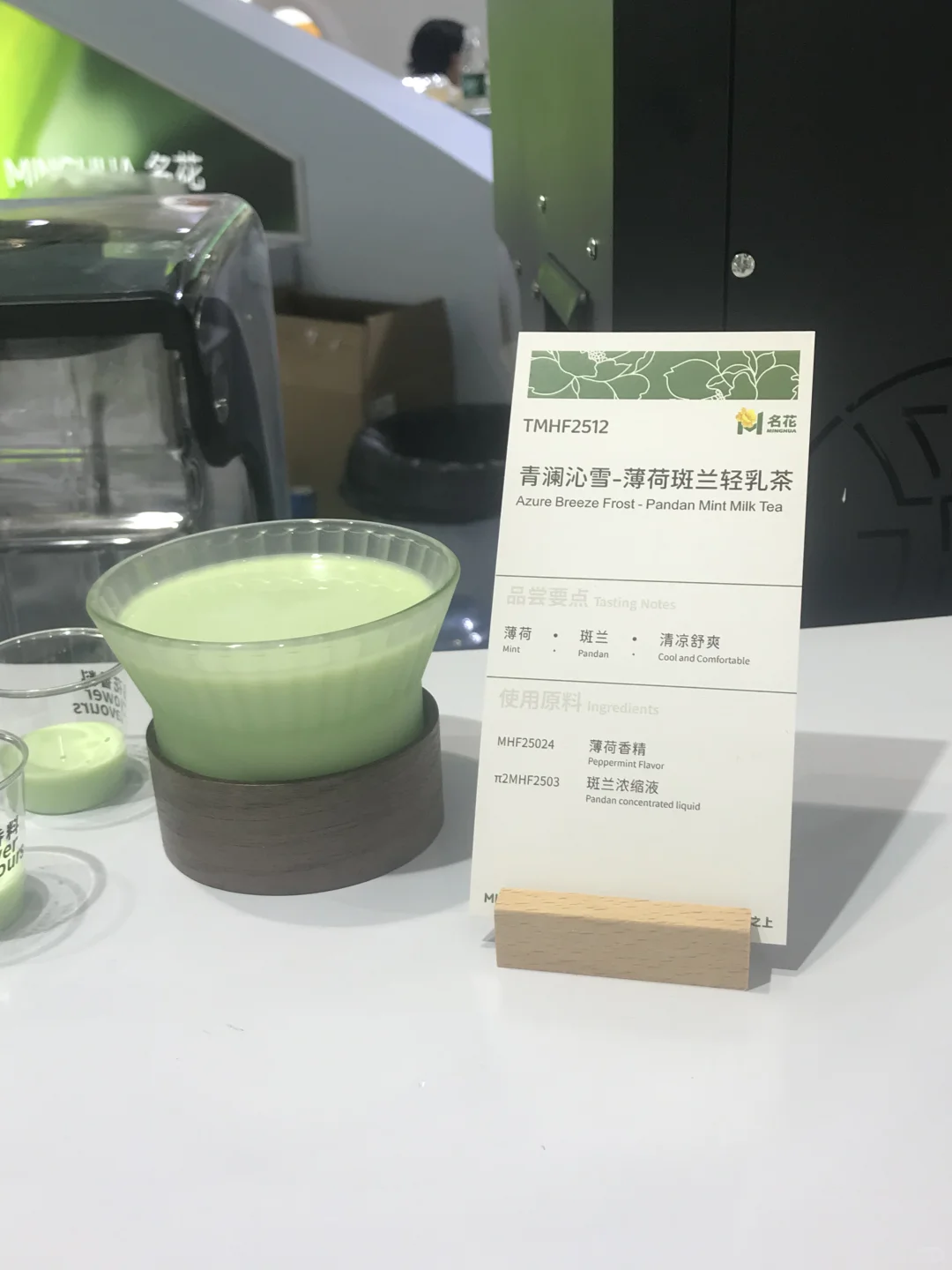 上海展会真的比商场好逛多了好吗！