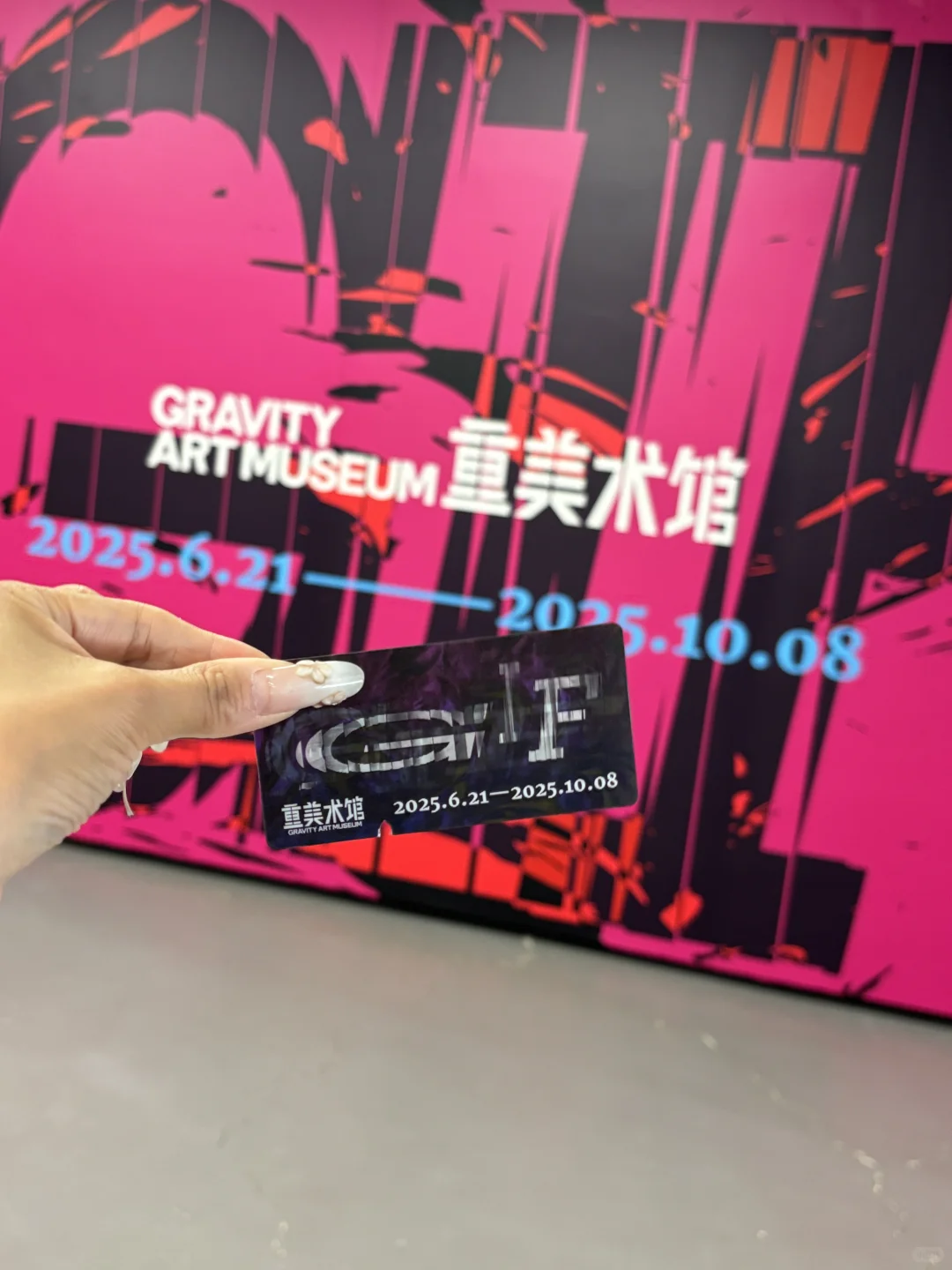 GIF展❓❗️也太抽象啦??