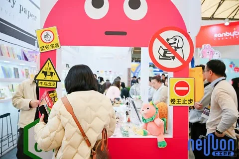 ?深圳人速看！第三届文创展超强预告来袭