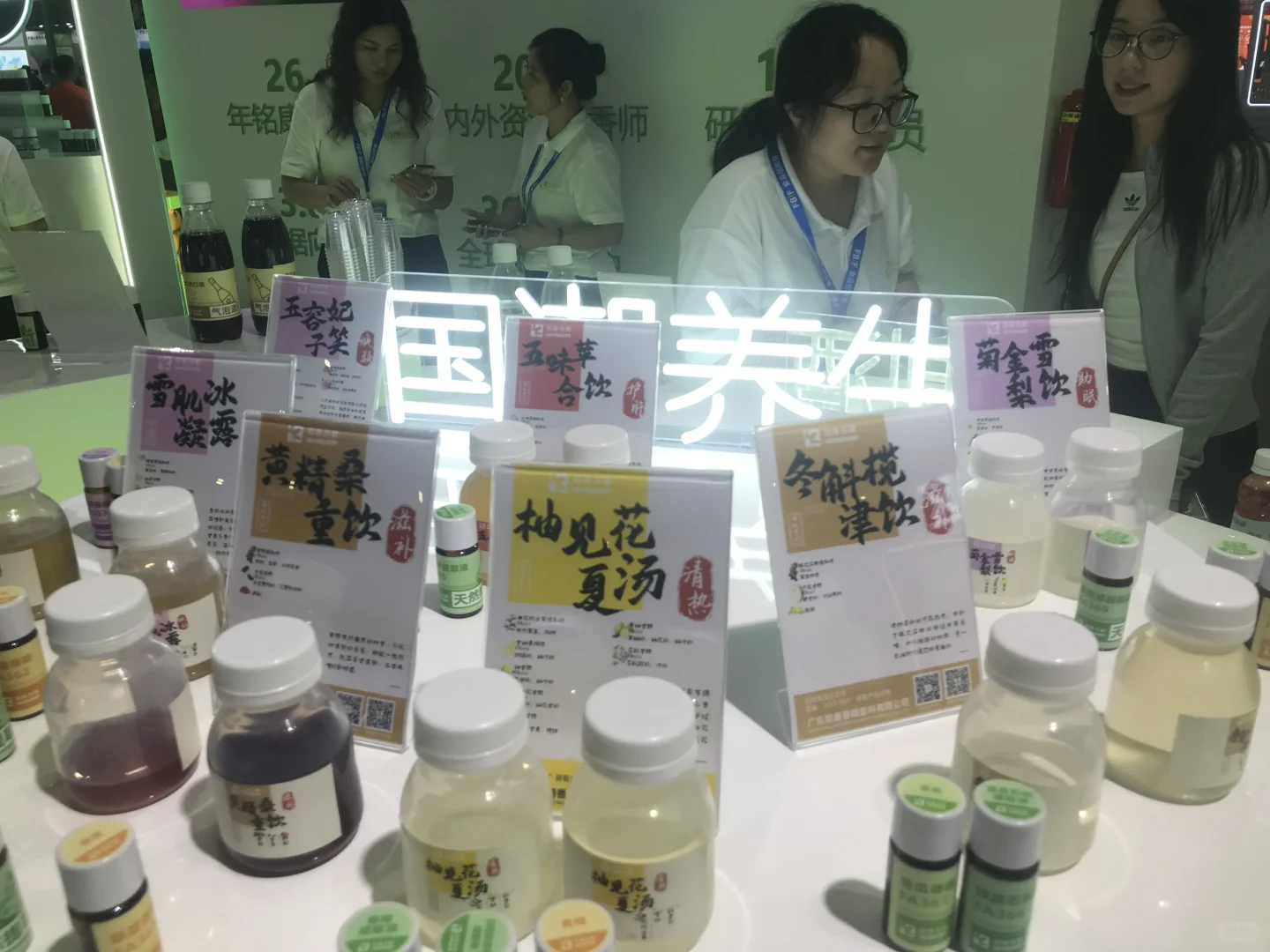 上海展会真的比商场好逛多了好吗！