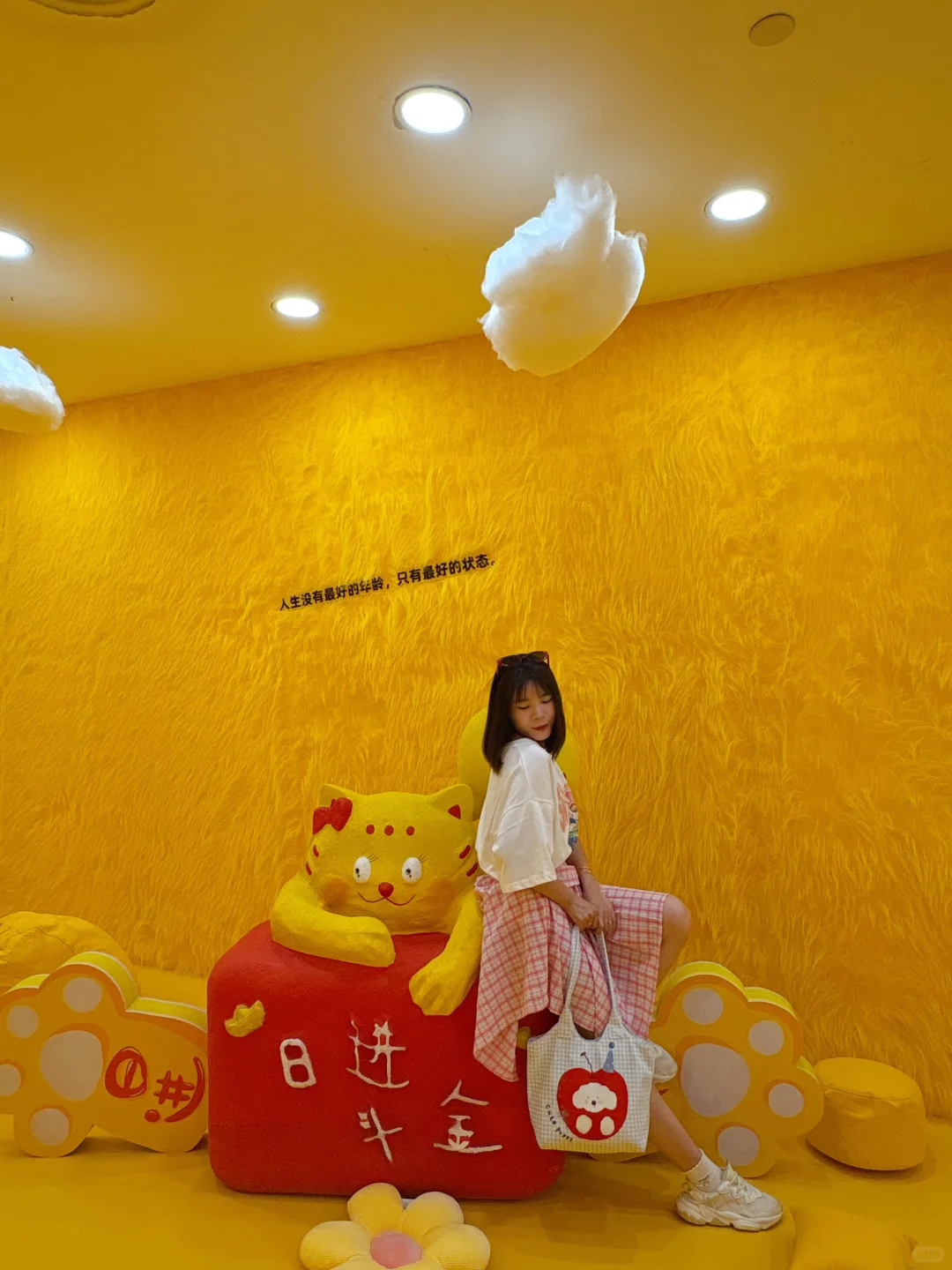 长春新展｜BaoBao来喽～