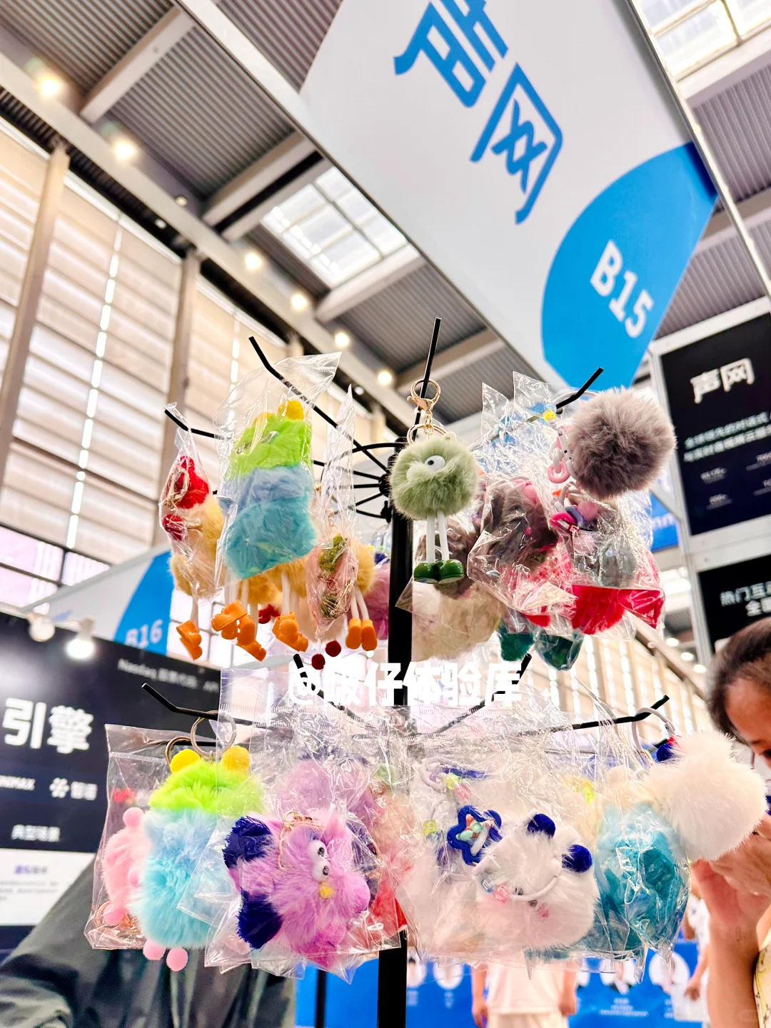 GTC2025全球流量大会丨集?打卡好礼