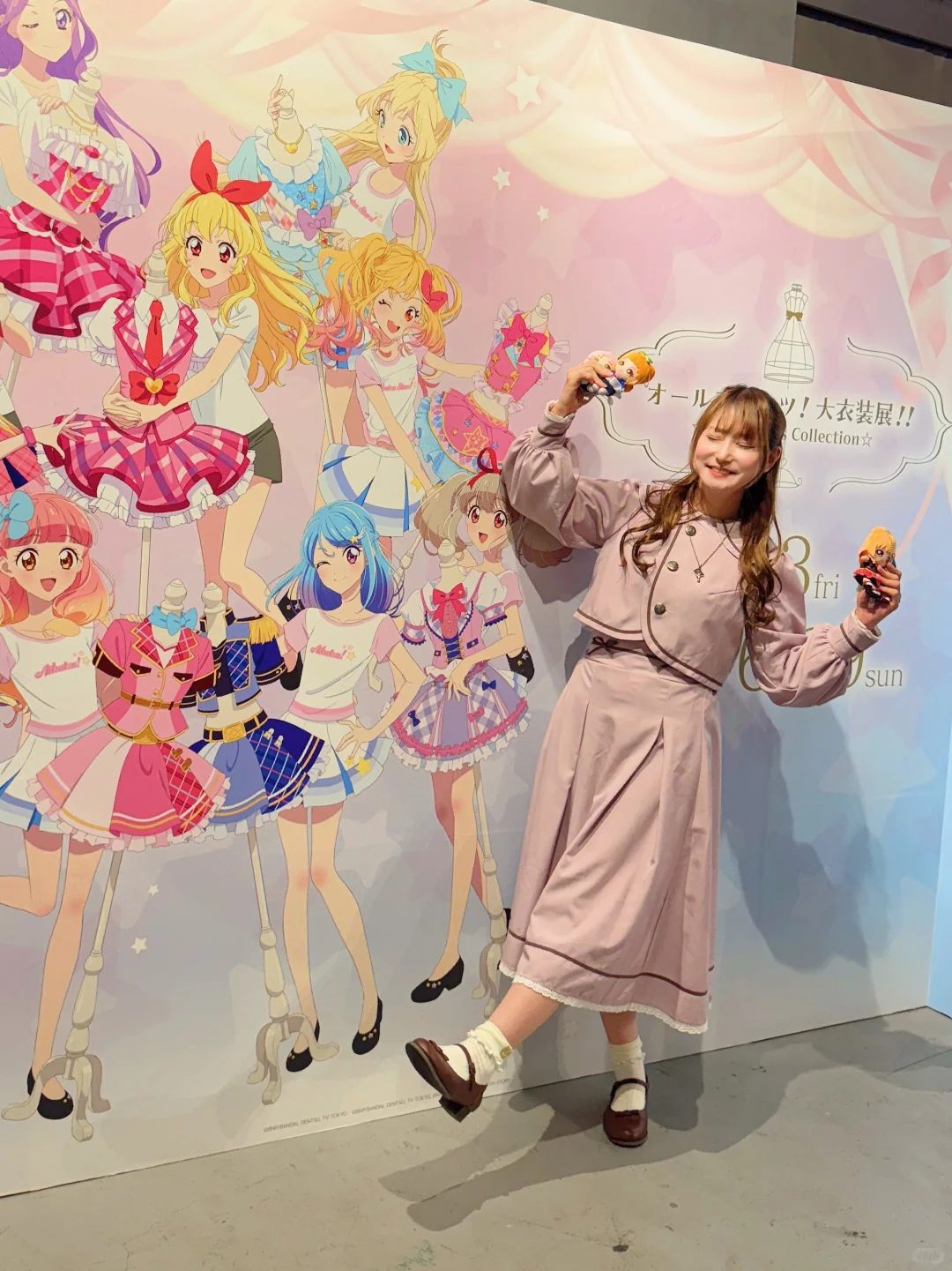 偶像活动大衣装展现场预览