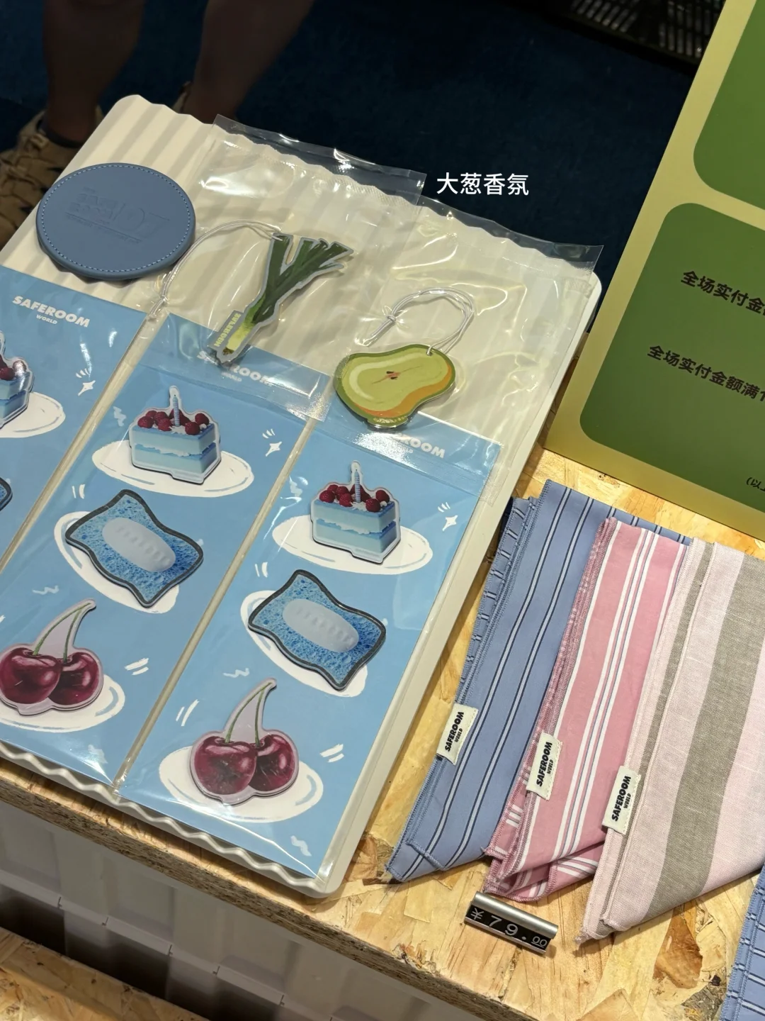 上海市集plog｜凡几PomPom设计生活季太好逛