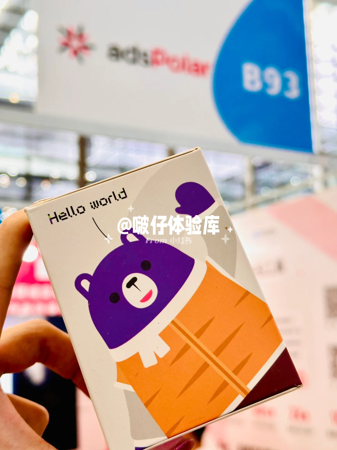 GTC2025全球流量大会丨集?打卡好礼