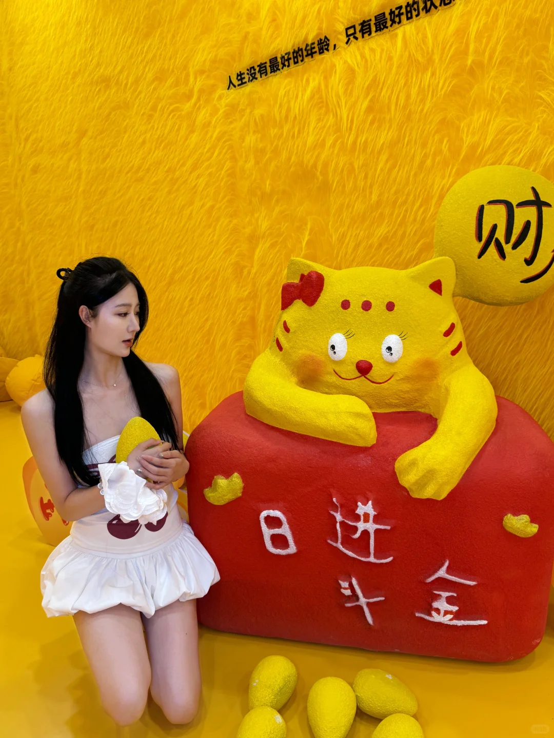 BaoBao来了·沉浸式治愈系艺术展✨