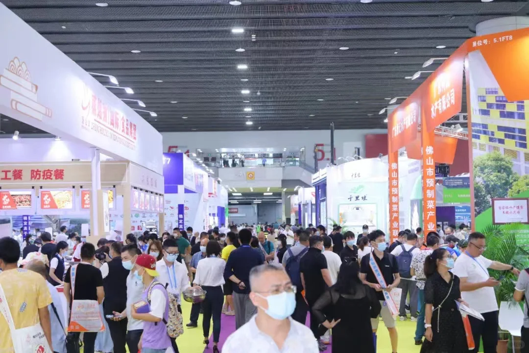 FLCEAsia®2025亚食展