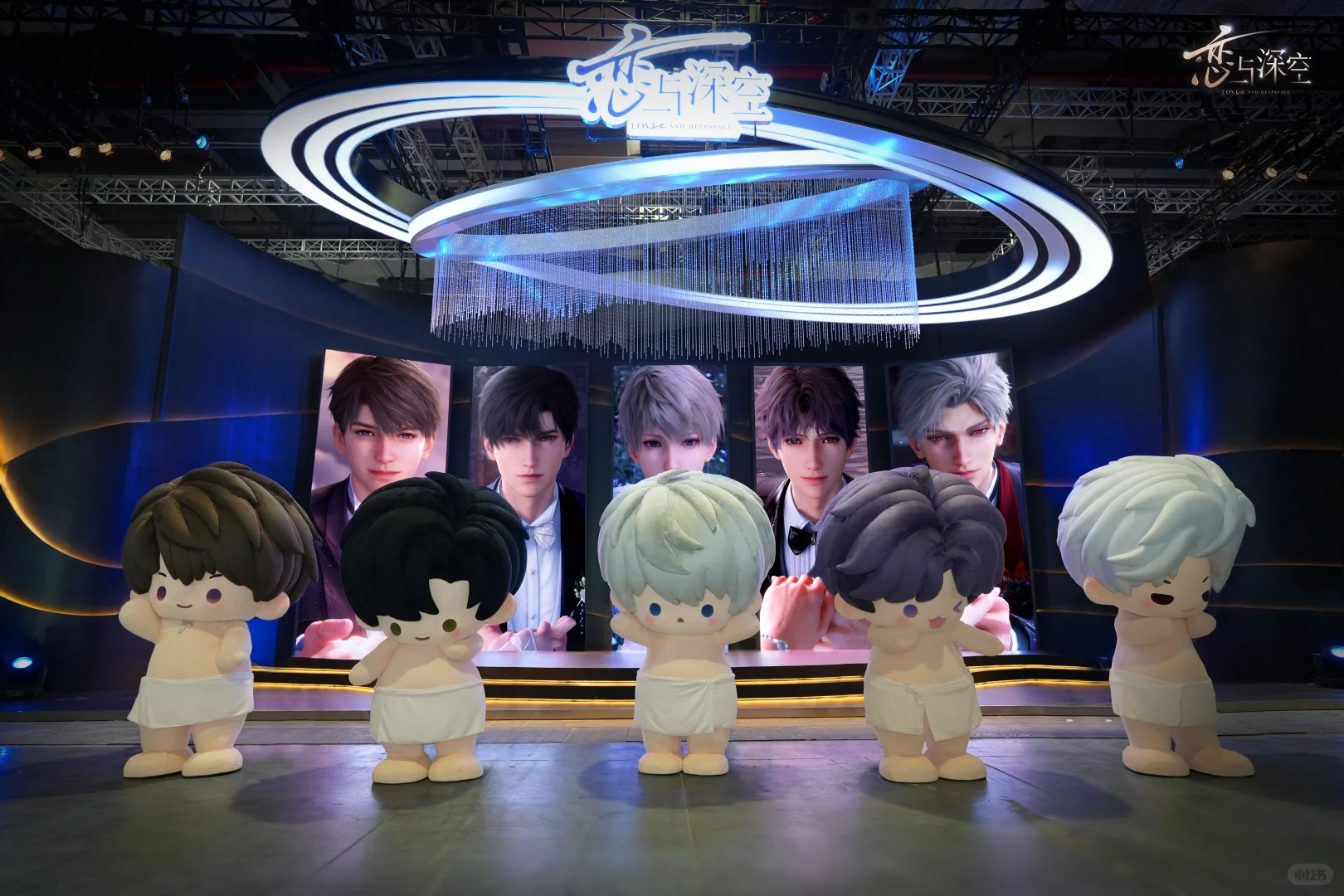 恋与深空BW2025?DAY1返图速递