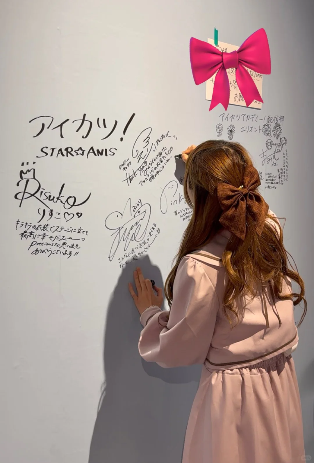 偶像活动大衣装展现场预览