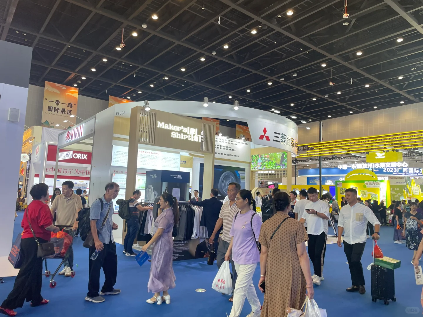 关于东盟博览会的建议❗️