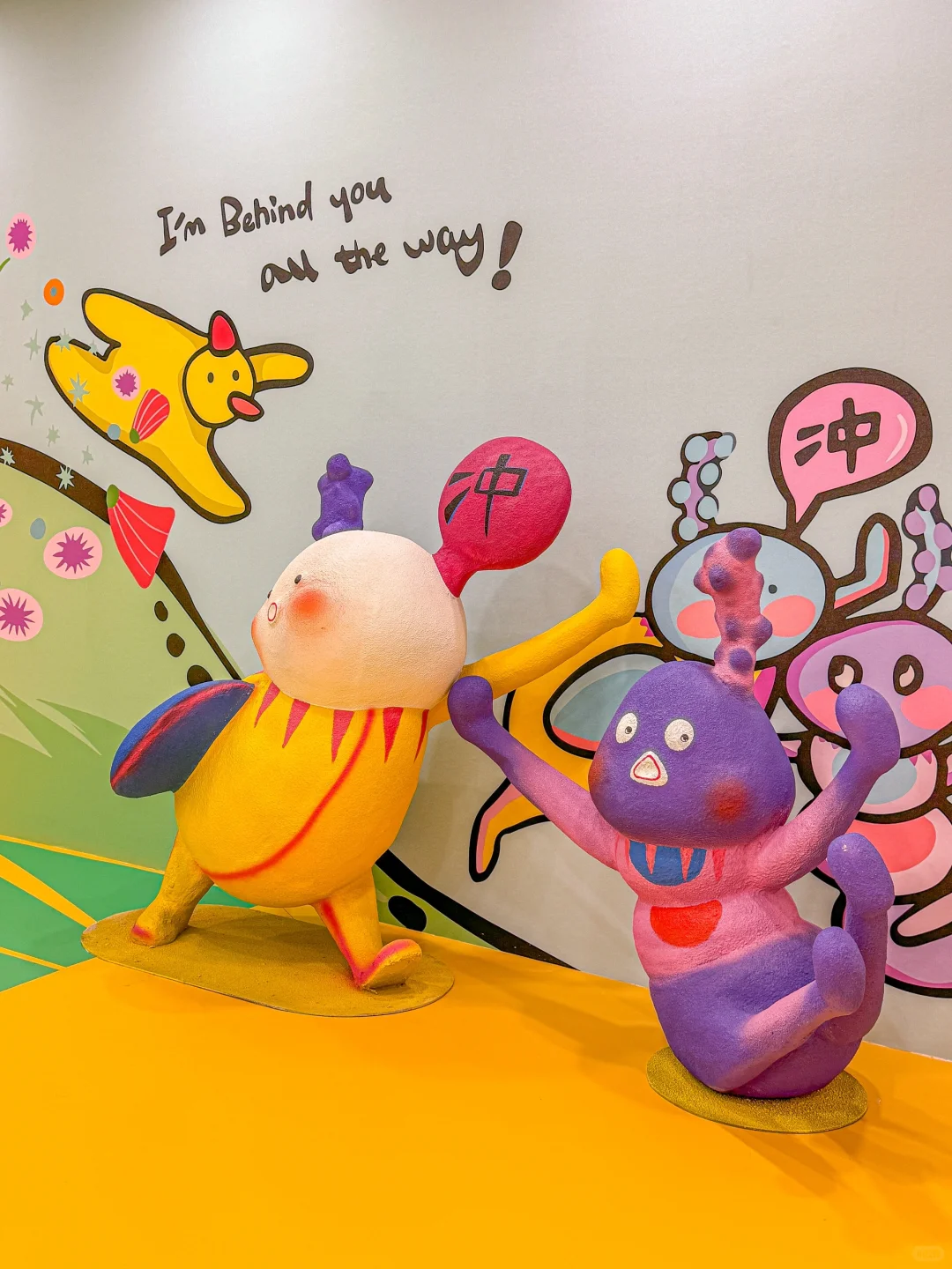 BaoBao来了·沉浸式治愈系艺术展✨