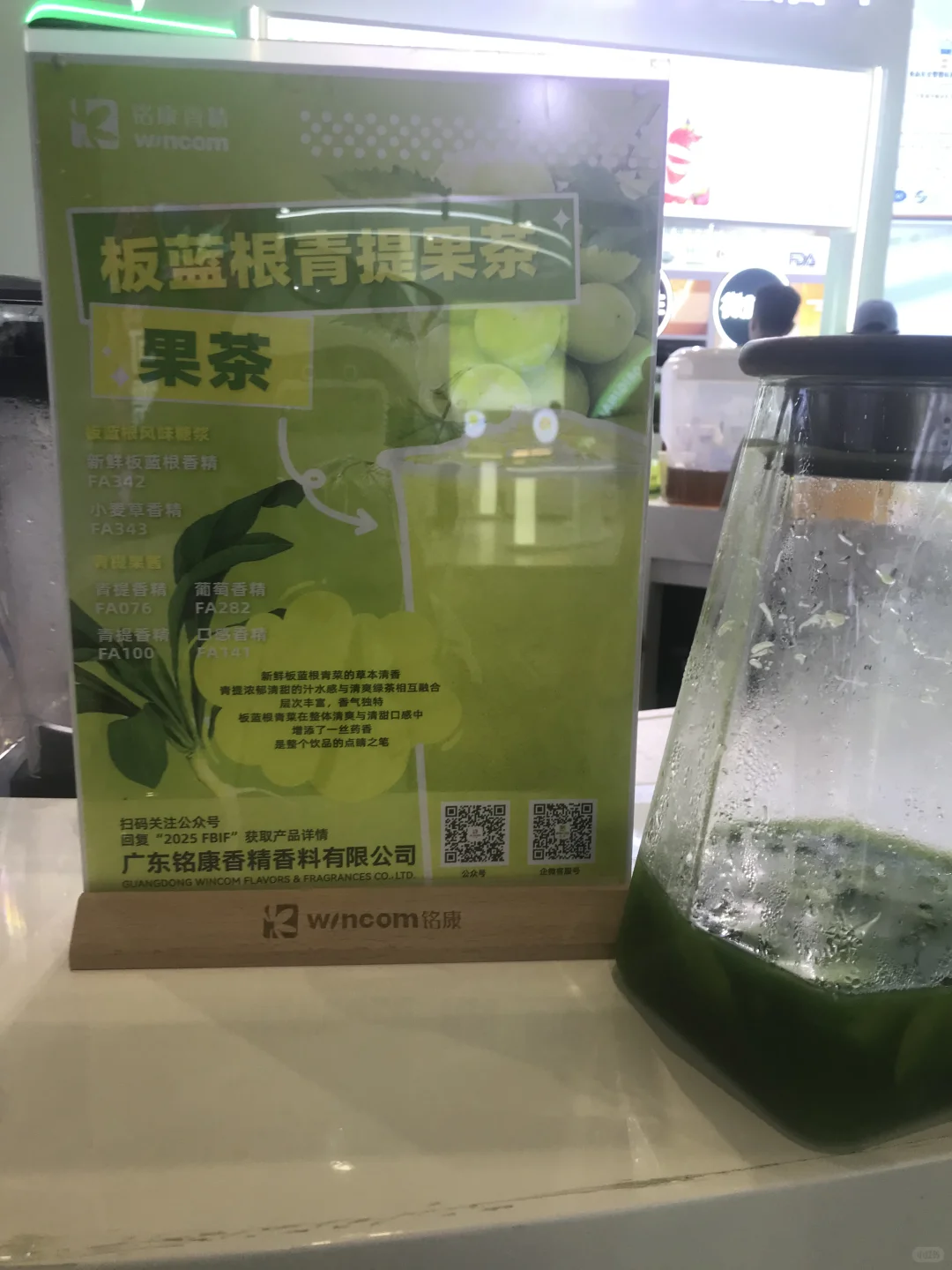 上海展会真的比商场好逛多了好吗！