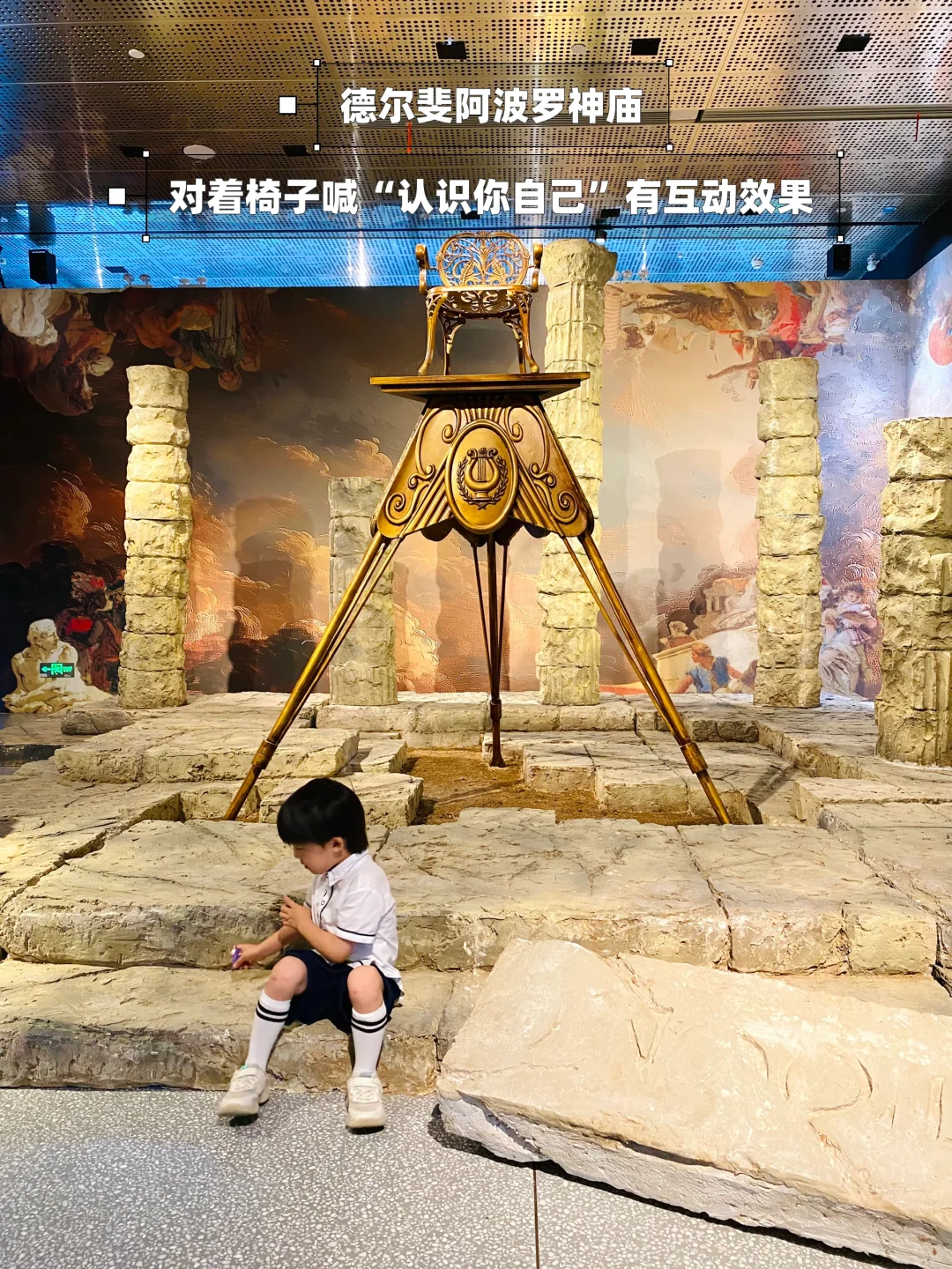 7月震撼新展‼️上海还是太超前了，附攻略