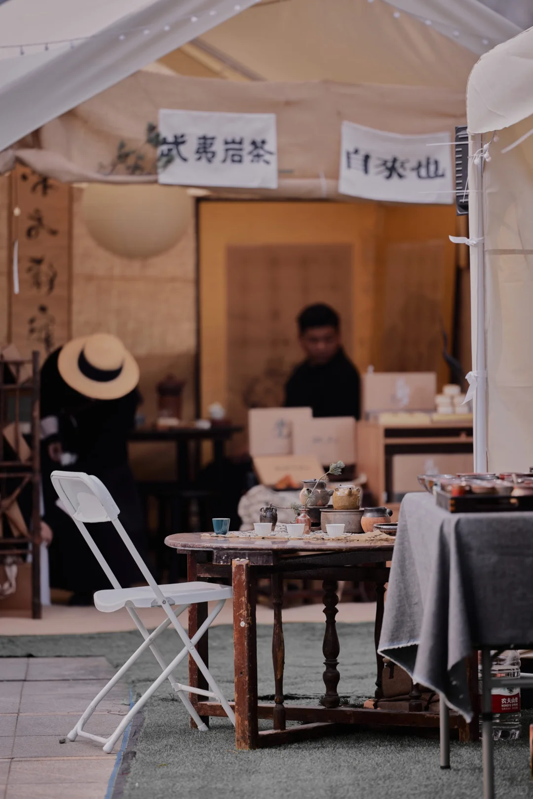 工夫市集｜招募令｜中国工夫茶博览会第二届