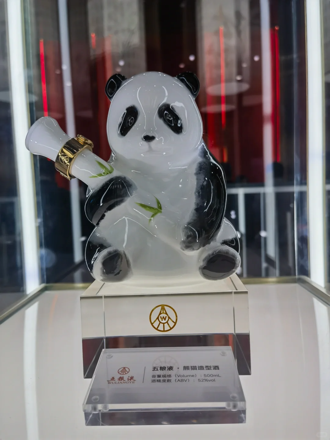 【展览】第六届中国国际进口博览会（三）