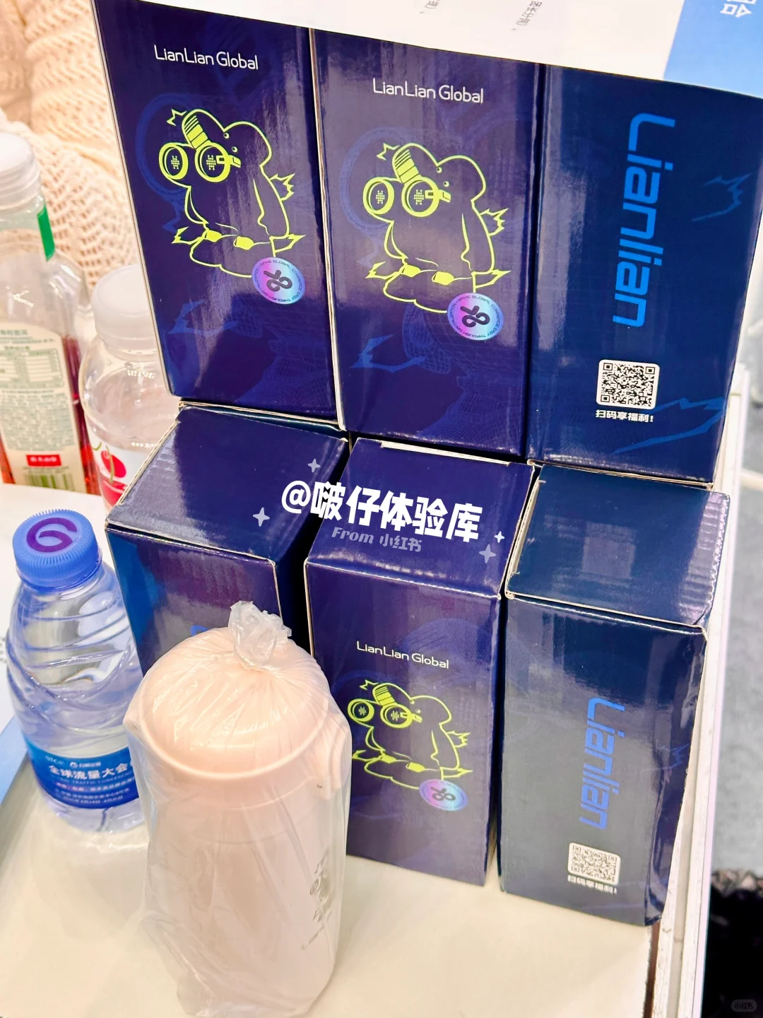 GTC2025全球流量大会丨集?打卡好礼