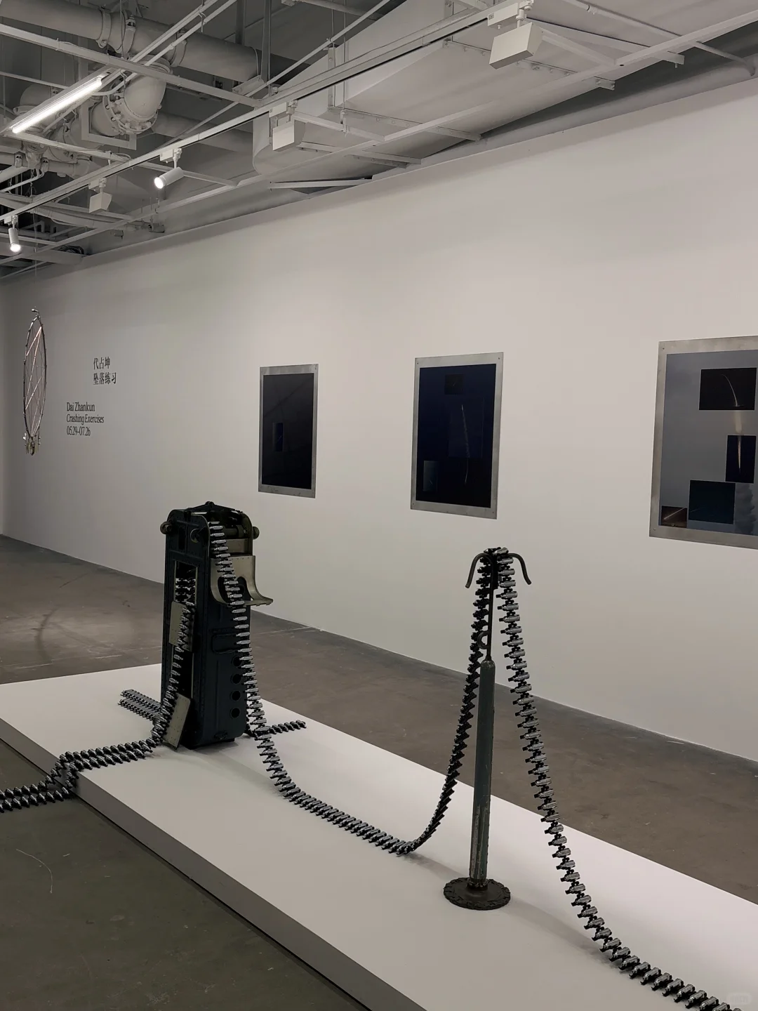 ✈️上海新展｜?️超怪诞地下室二展联看｜审美