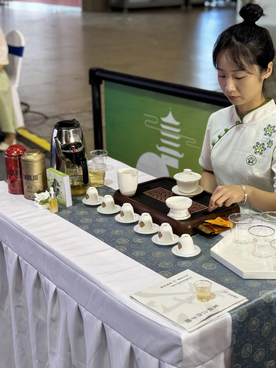 太原国际茶产业博览会第3天