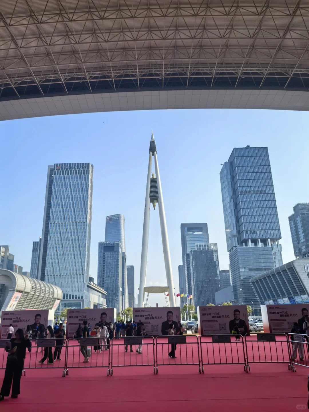 宁波跨博会 跨境电商 外贸出口 中东欧