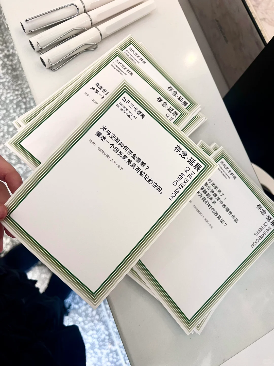 第一次当独立策展人