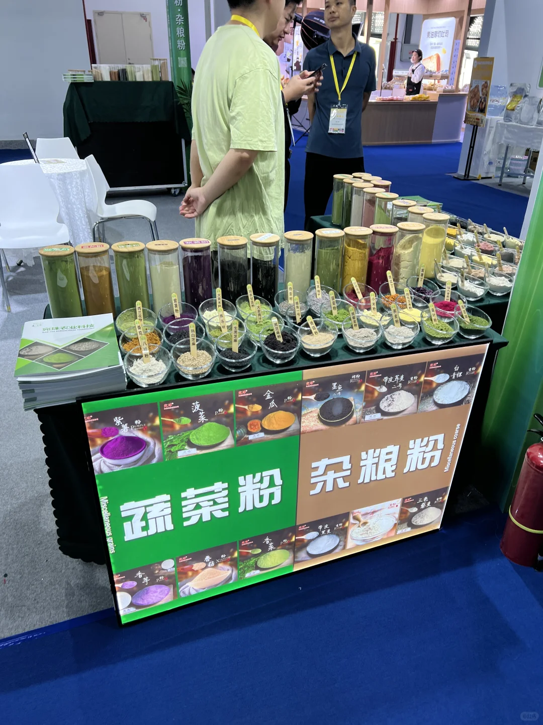 ?龙海食博会现场第一天