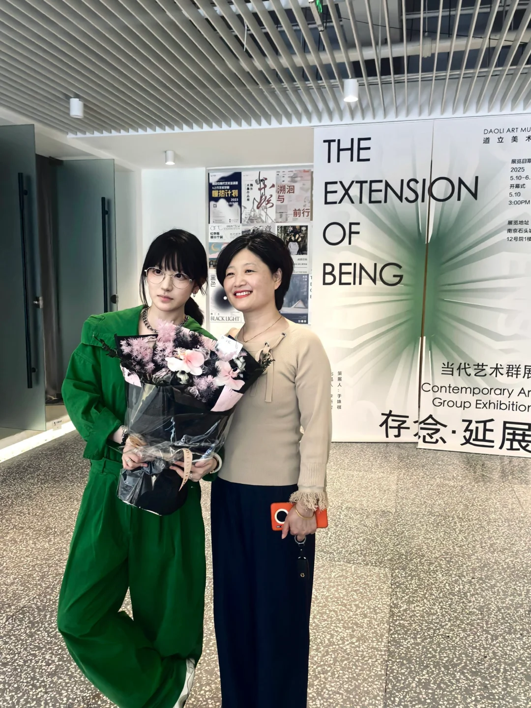 第一次当独立策展人