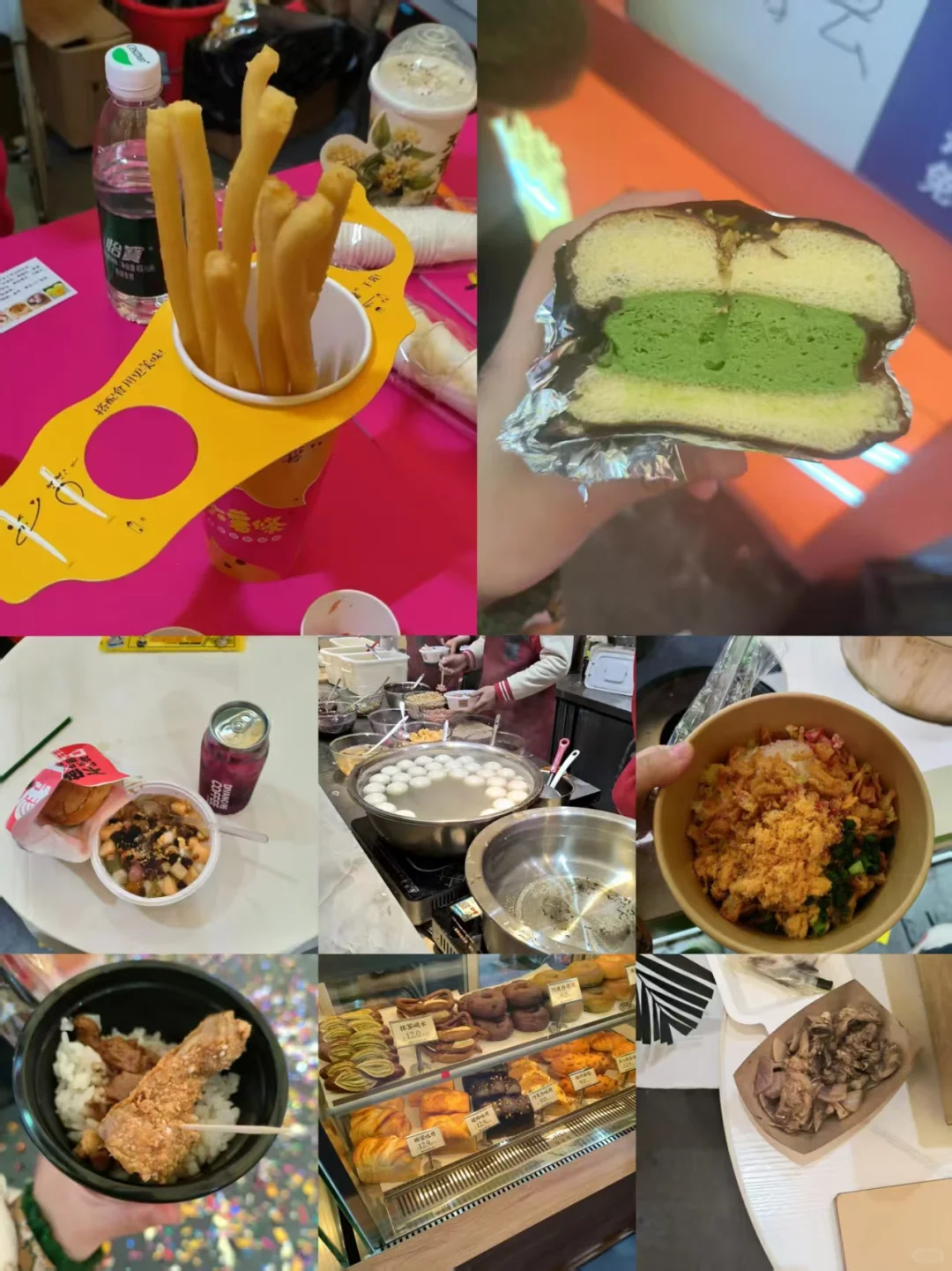 上海展会真的比商场好逛多了好吗！