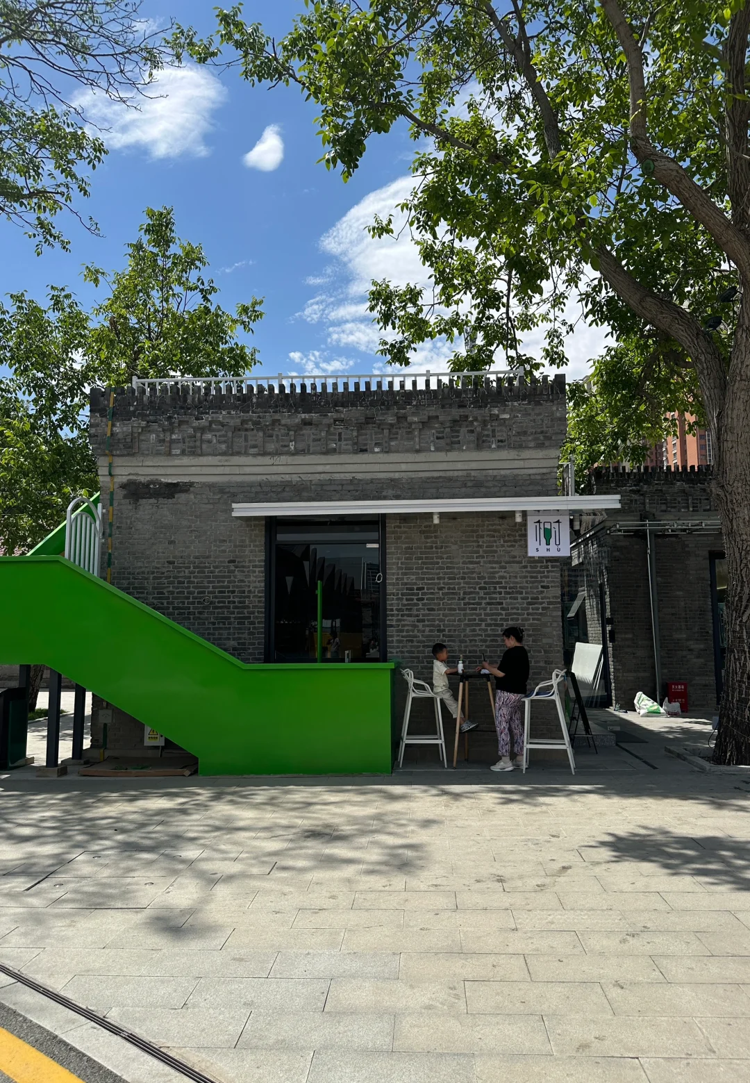 国际庄•世界展/石家庄新地标织音1953