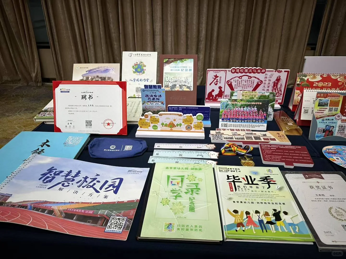 山西太原的广告样品展